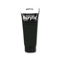 Akrilfesték PHOENIX 200 ml – 797 Paynes Grey