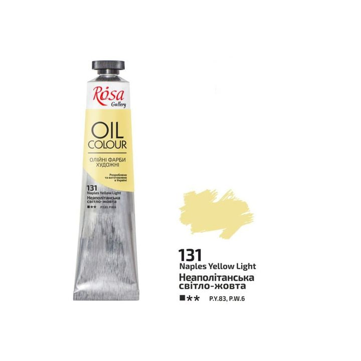 Olajfestékek Rosa Gallery 45 ml – 131 nápolyi világossárga