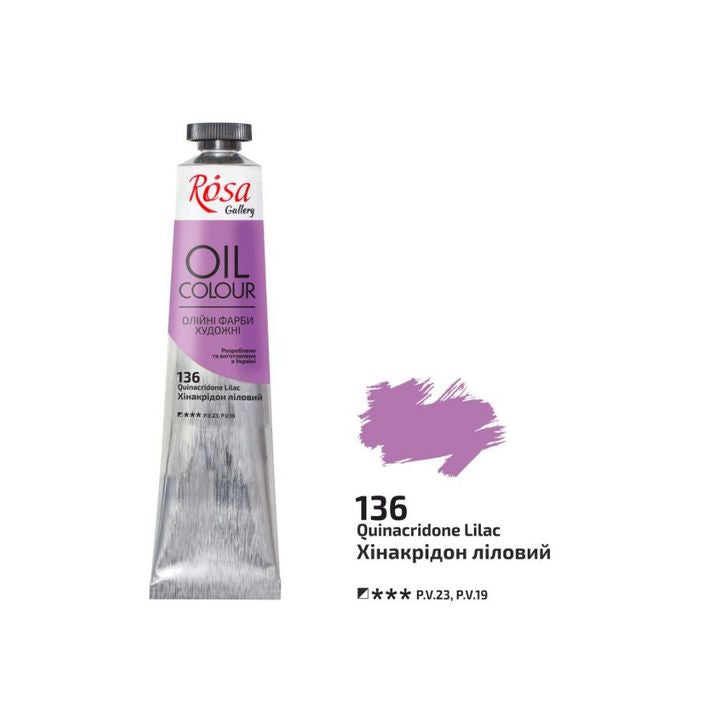 Olajfestékek Rosa Gallery 45 ml – 136 quinacridone lila