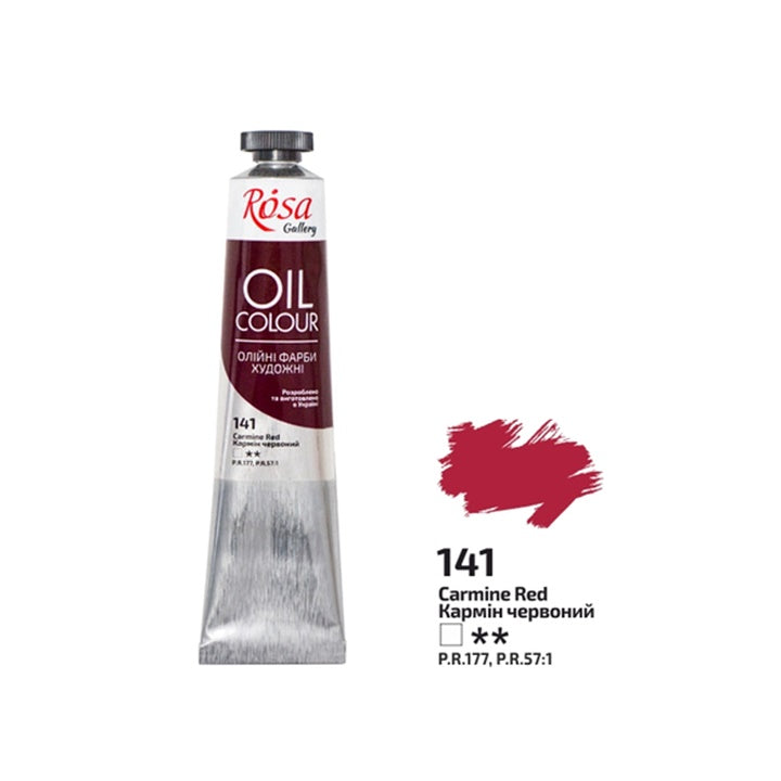 Olajfestékek Rosa Gallery 45 ml – 141 bíborvörös