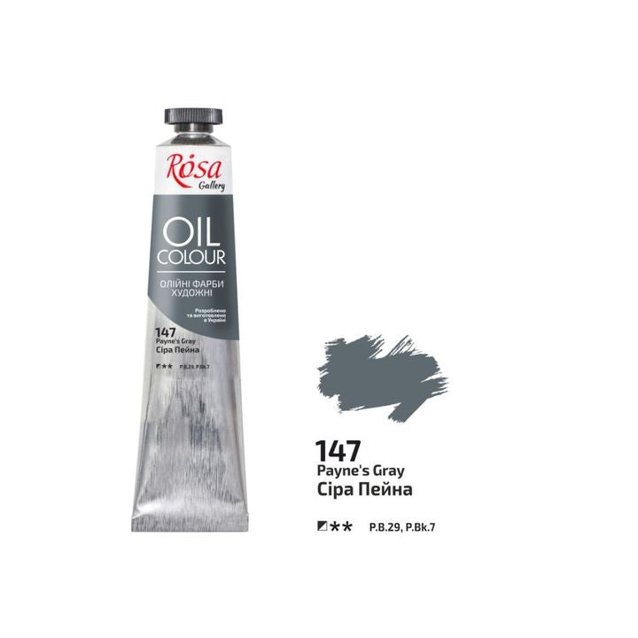 Olajfestékek Rosa Gallery 45 ml – 147 paynes grey