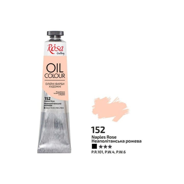 Olajfestékek Rosa Gallery 45 ml – 152 nápolyi rózsaszín