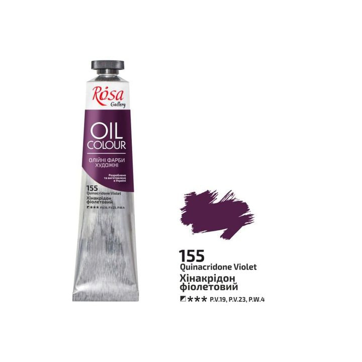 Olajfestékek Rosa Gallery 45 ml – 155 kinakridon ibolya
