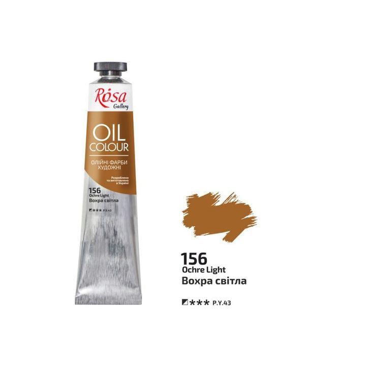 Olajfestékek Rosa Gallery 45 ml – 156 okkersárga fény