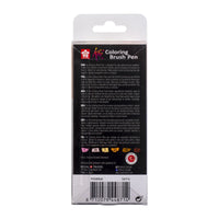 Akvarell ecsetfilc SAKURA Koi Portré / 6 db-os készlet