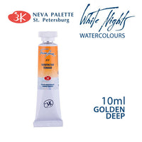 Akvarell festék White Nights 10 ml - Arany mély