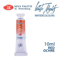 Akvarell festék White Nights 10 ml - Vörösokker