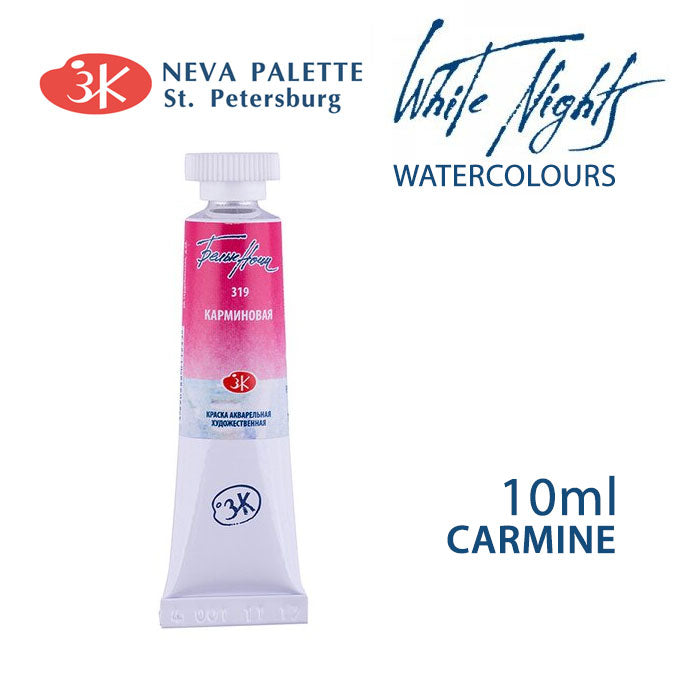 Akvarell festék White Nights 10 ml - Kármin