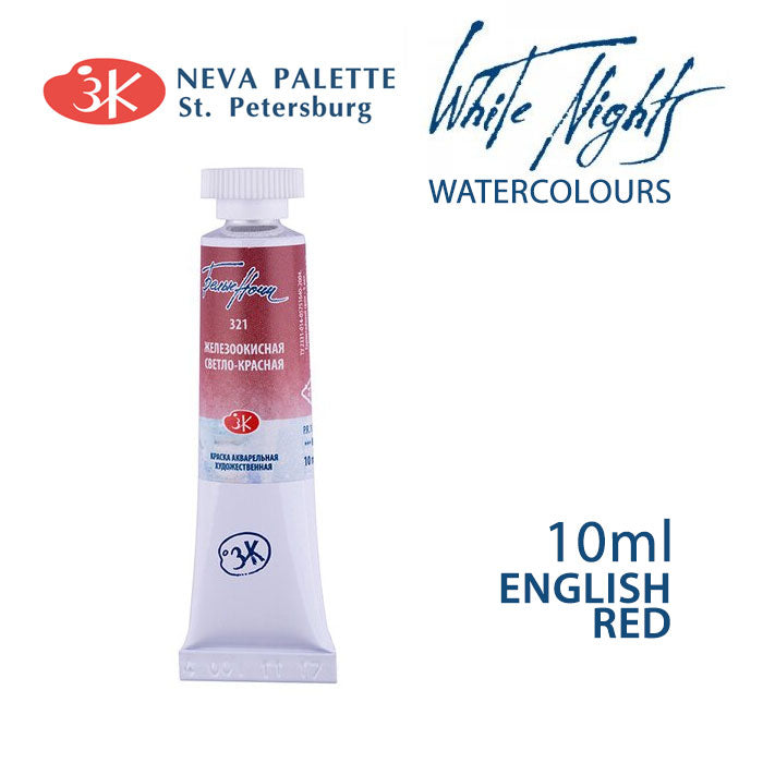 Akvarell festék White Nights 10 ml - Angolvörös