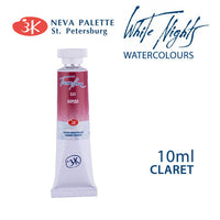 Akvarell festék White Nights 10 ml - Bordó