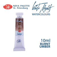 Akvarell festék White Nights 10 ml - Égetett umbra