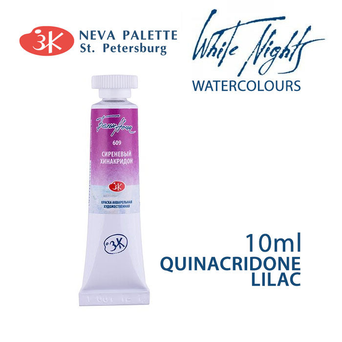 Akvarell festék White Nights 10 ml - Kvinakridon orgonalila