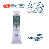 Akvarell festék White Nights 10 ml - Krómoxidzöld