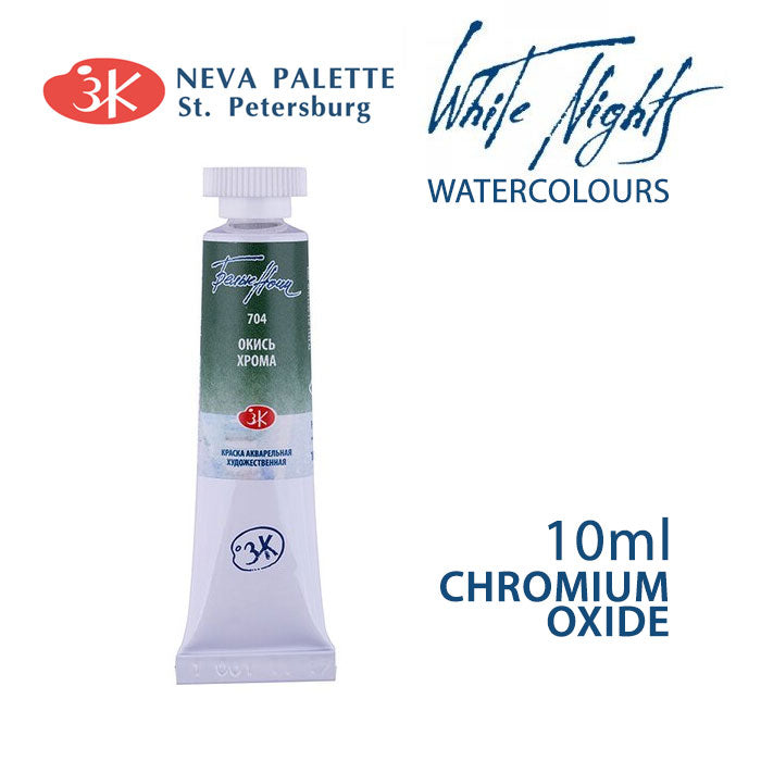 Akvarell festék White Nights 10 ml - Krómoxidzöld