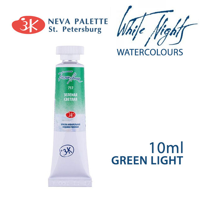 Akvarell festék White Nights 10 ml - Zöld világos