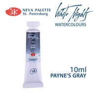Akvarell festék White Nights 10 ml - Payne-szürke
