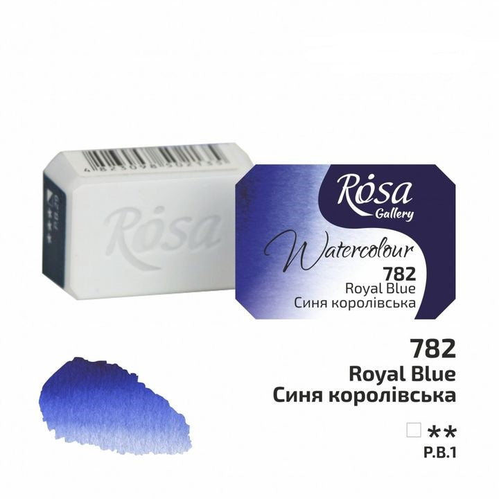 Akvarellfesték Rosa Gallery szilkés 2,5 ml