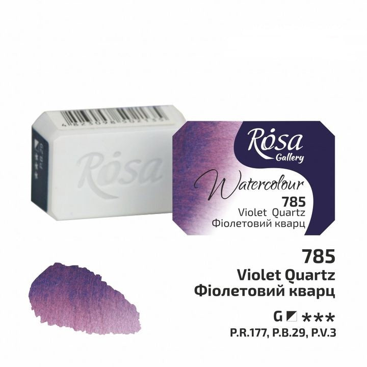 Akvarellfesték Rosa Gallery szilkés 2,5 ml