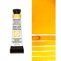 Akvarell festék Daniel Smith Extra Fine – 061 Nickel Azo Yellow