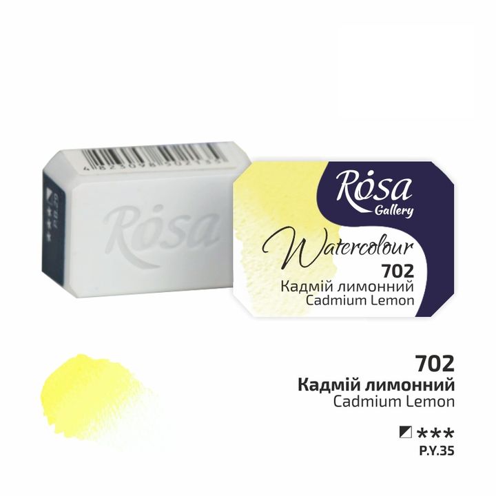 Akvarellfesték Rosa Gallery szilkés 2,5 ml – 702 cadmium citrónová
