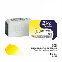 Akvarellfesték Rosa Gallery szilkés 2,5 ml – 703 kadmium medium sárga