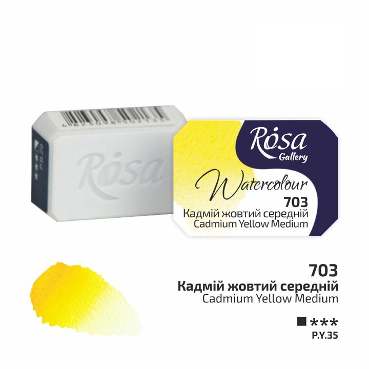 Akvarellfesték Rosa Gallery szilkés 2,5 ml – 703 kadmium medium sárga