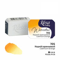 Akvarellfesték Rosa Gallery szilkés 2,5 ml – 705 kadmium narancs