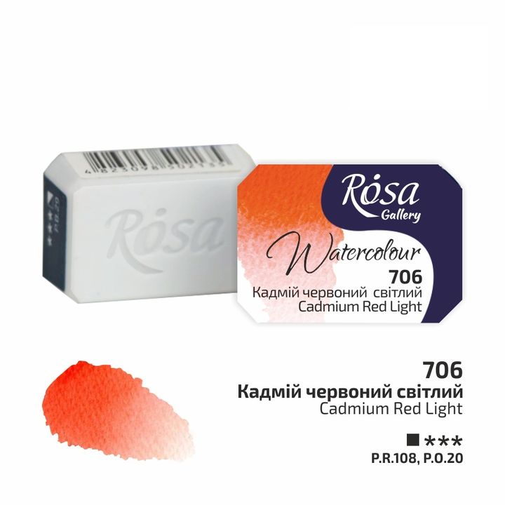 Akvarellfesték Rosa Gallery szilkés 2,5 ml – 706 kadmium világos piros