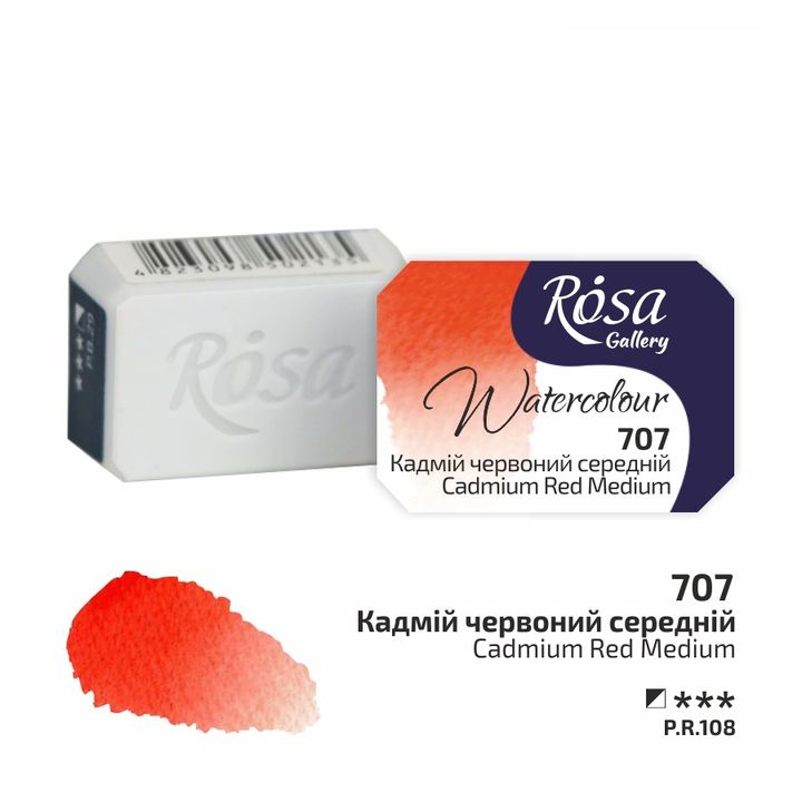 Akvarellfesték Rosa Gallery szilkés 2,5 ml – 707 kadmium medium piros