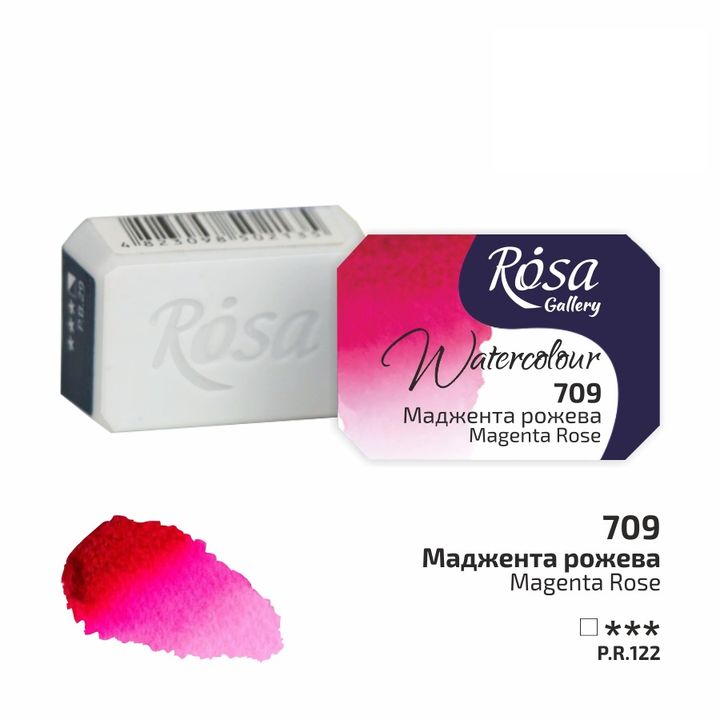 Akvarellfesték Rosa Gallery szilkés 2,5 ml – 709 rózsaszín magenta