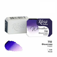 Akvarellfesték Rosa Gallery szilkés 2,5 ml – 710 fialová