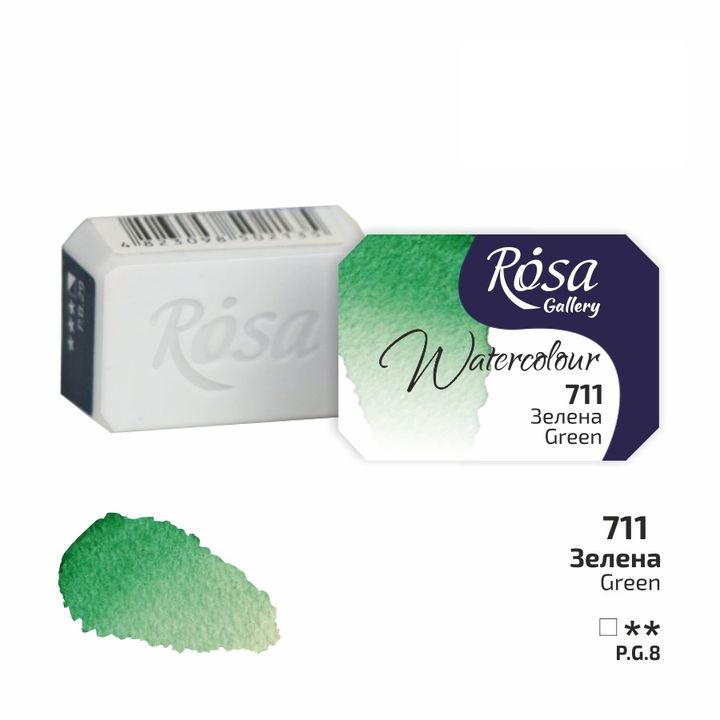 Akvarellfesték Rosa Gallery szilkés 2,5 ml – 711 zelená