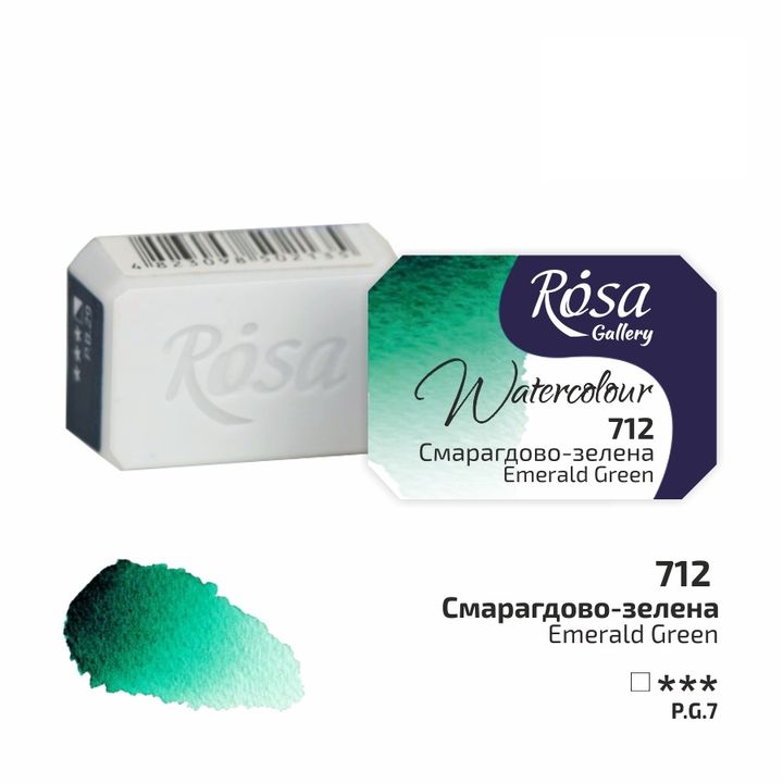 Akvarellfesték Rosa Gallery szilkés 2,5 ml – 712 smaragdová zelená