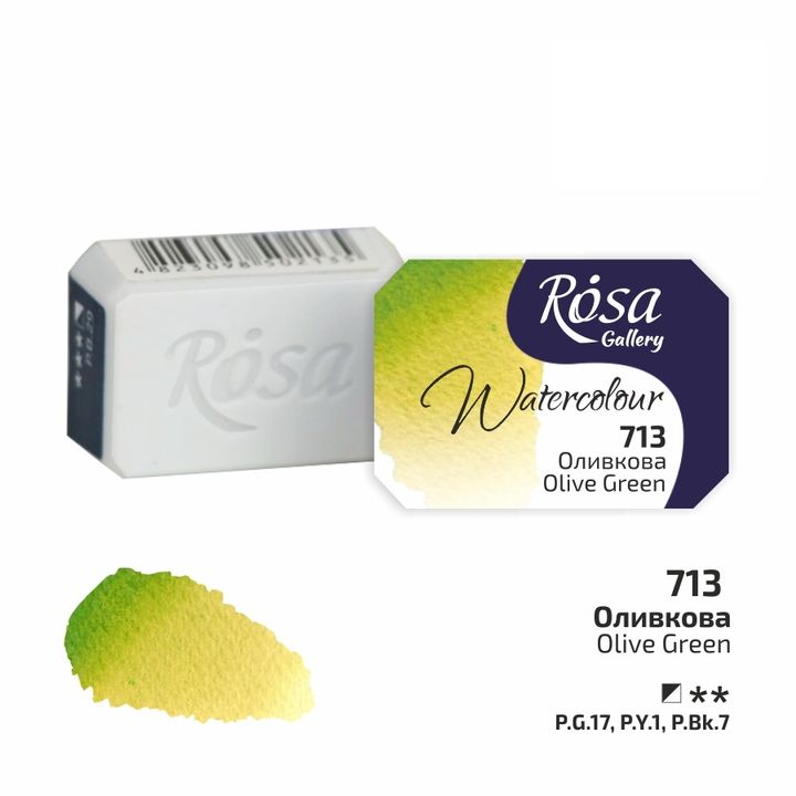 Akvarellfesték Rosa Gallery szilkés 2,5 ml – 713 olivová zelená