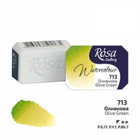 Akvarellfesték Rosa Gallery szilkés 2,5 ml – 713 olivová zelená