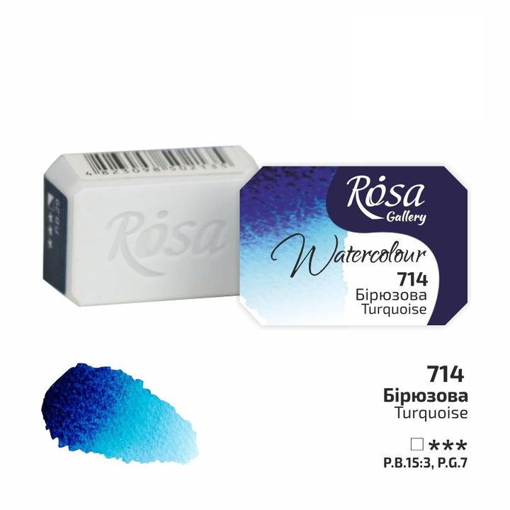 Akvarellfesték Rosa Gallery szilkés 2,5 ml – 714 türkiz