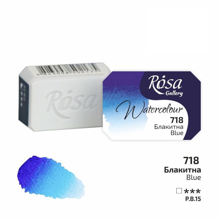 Akvarellfesték Rosa Gallery szilkés 2,5 ml – 718 modrá