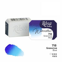Akvarellfesték Rosa Gallery szilkés 2,5 ml – 718 modrá