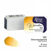 Akvarellfesték Rosa Gallery szilkés 2,5 ml – 721 surová sienna