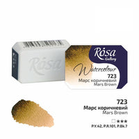 Akvarellfesték Rosa Gallery szilkés 2,5 ml – 723 mars hnedá
