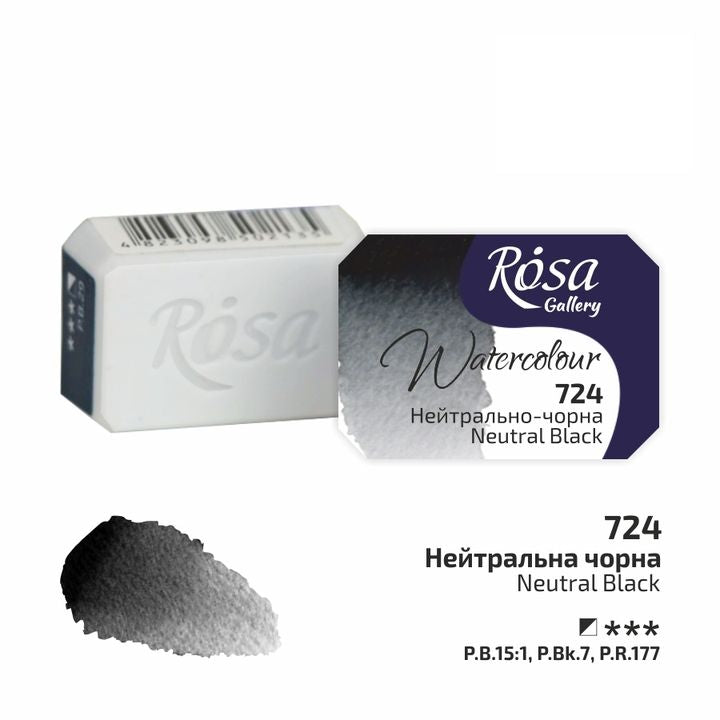 Akvarellfesték Rosa Gallery szilkés 2,5 ml – 724 semleges fekete