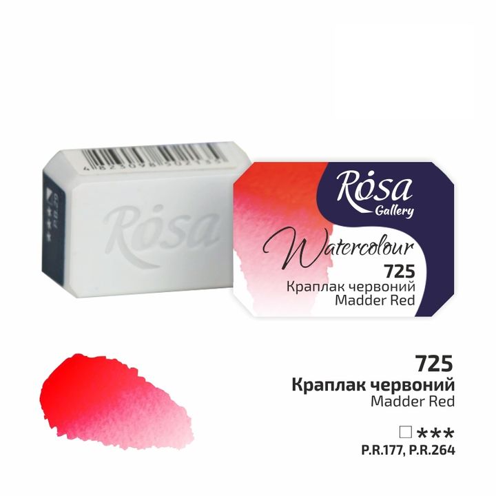 Akvarellfesték Rosa Gallery szilkés 2,5 ml – 725 krapp piros