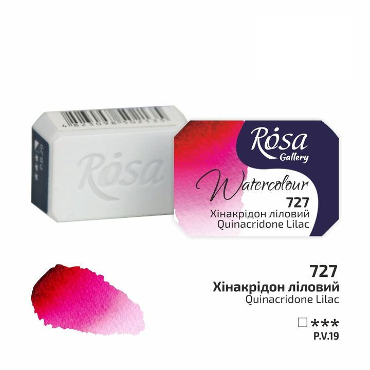 Akvarellfesték Rosa Gallery szilkés 2,5 ml – 727 kinakridon orgonalila