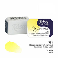 Akvarellfesték Rosa Gallery szilkés 2,5 ml – 731 kadmium világos sárga