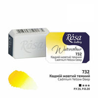 Akvarellfesték Rosa Gallery szilkés 2,5 ml – 732 kadmium sötét sárga