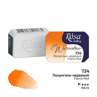 Akvarellfesték Rosa Gallery szilkés 2,5 ml – 734 sugárzó piros