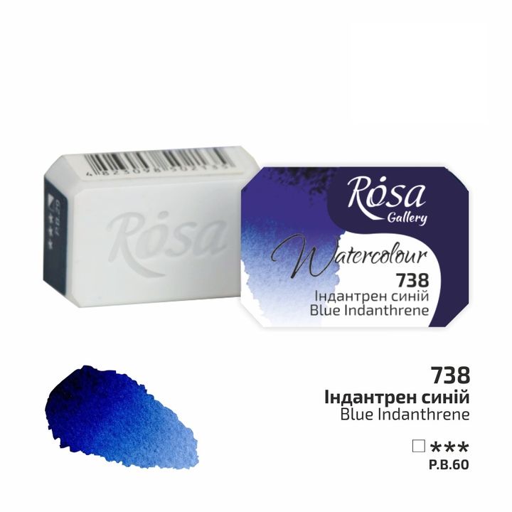 Akvarellfesték Rosa Gallery szilkés 2,5 ml – 738 indanthrén modrá