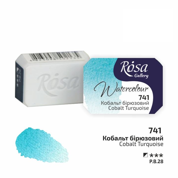 Akvarellfesték Rosa Gallery szilkés 2,5 ml – 741 kobalt türkiz