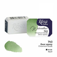 Akvarellfesték Rosa Gallery szilkés 2,5 ml – 743 chromium oxide
