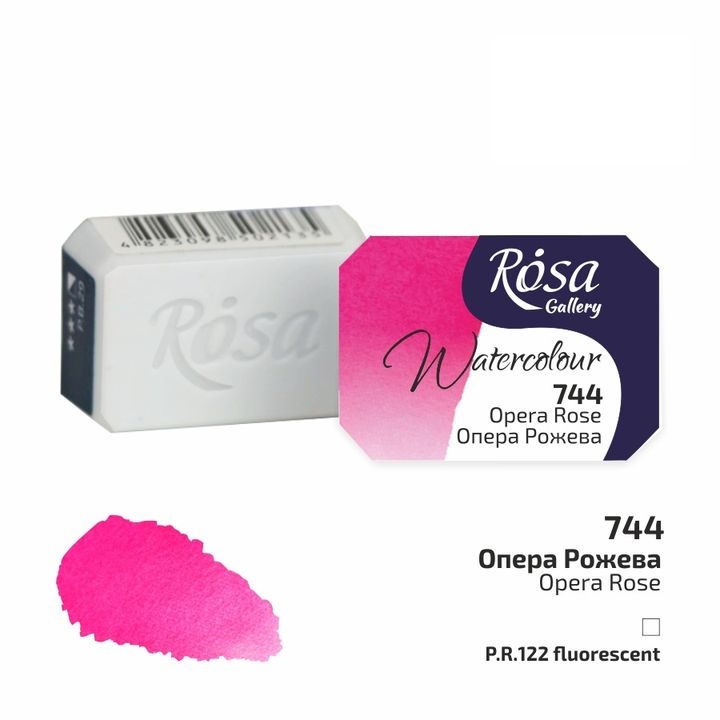 Akvarellfesték Rosa Gallery szilkés 2,5 ml – 744 opera rózsaszín